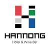 Chef de réception H/F - Hôtel Hannong strasbourg-grand-est-france